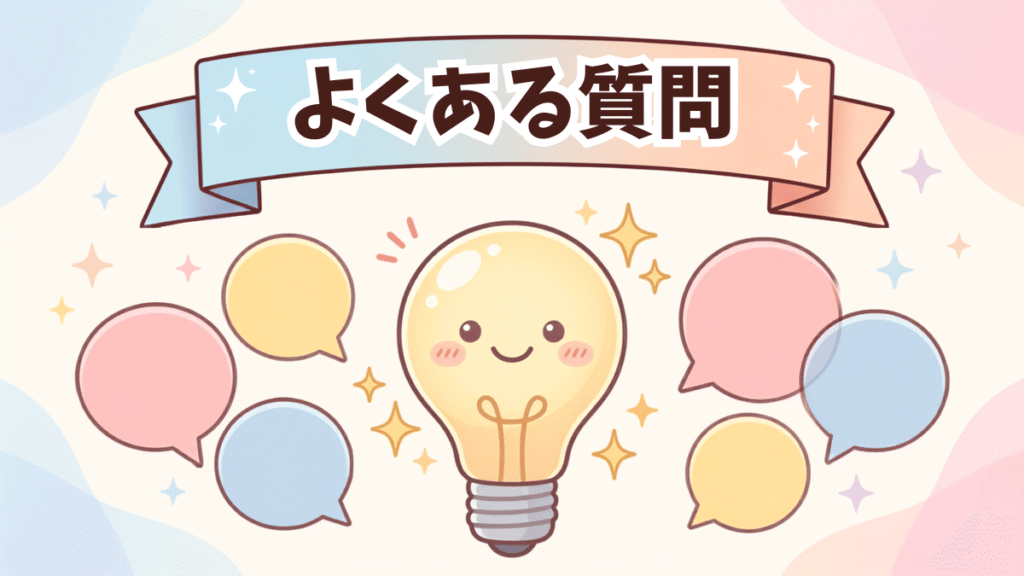alt"新NISA50代-9"